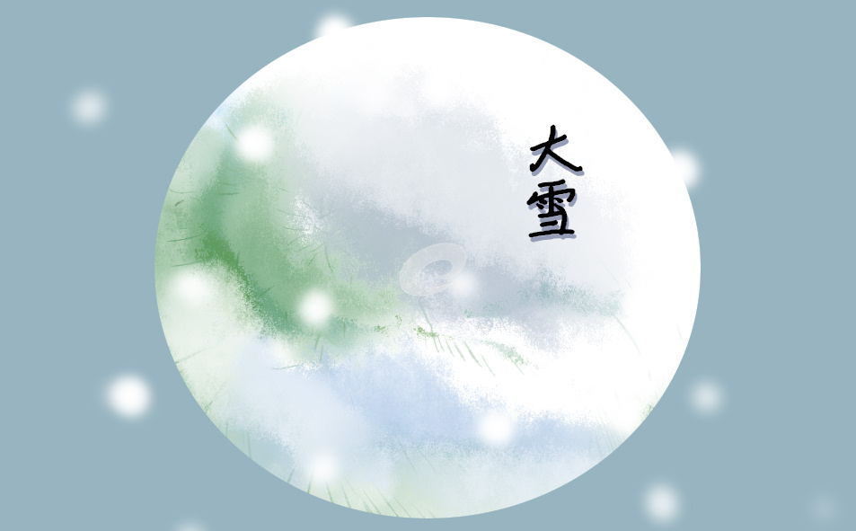 大雪节气的说说文案140句