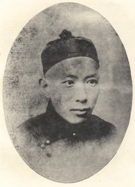 李伯元.jpg