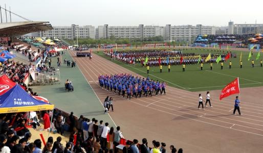 大学运动会通讯稿