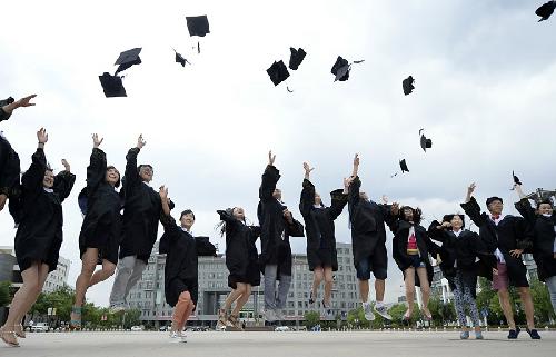 大学生自我鉴定书