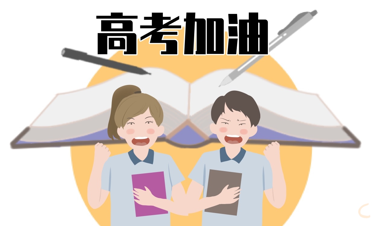 高考誓师大会优秀代表演讲稿